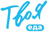 Твоя еда
