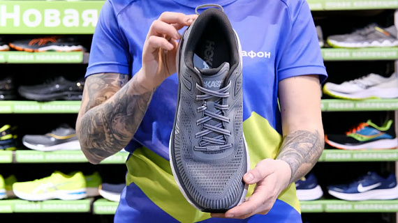 Кроссовки мужские Hoka Bondi 7 Wild Dove/Dark Shadow - Фото 2 большая