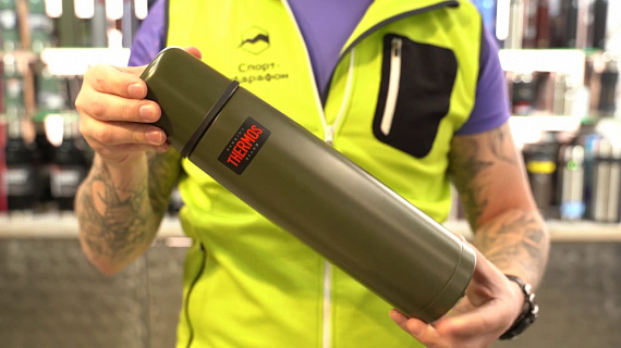 Термос Thermos FBB-1000 Army Green - Фото 2 большая