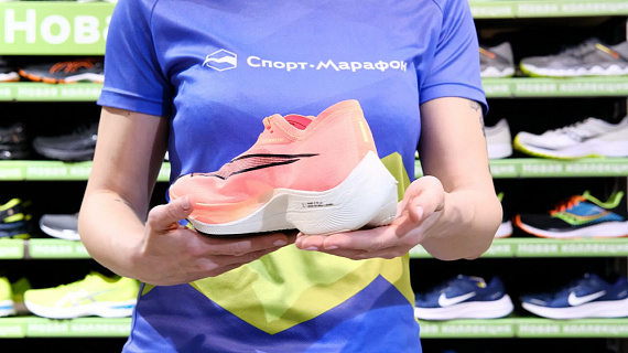 Кроссовки Nike ZoomX Vaporfly Next% Bright Mango/Blackened Blue-Citron Pulse - Фото 2 большая