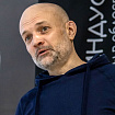 Александр Игумнов