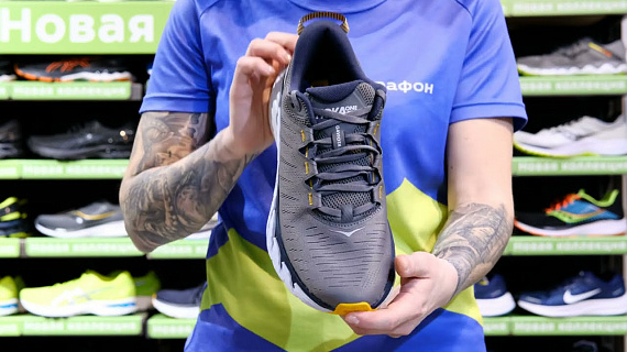 Кроссовки мужские Hoka Gaviota 3 Charcoal Gray/Ombre Blue - Фото 2 большая