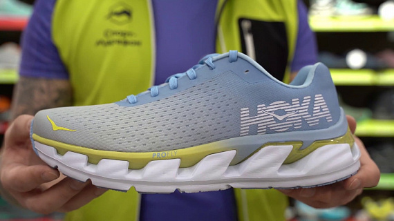Кроссовки женские Hoka Elevon Placid Blue/Lime Sherbet - Фото 2 большая