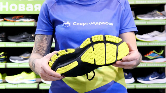 Кроссовки мужские Mizuno Wave Rider Gtx 2 Т.Сер/Чер/Желт - Фото 2 большая