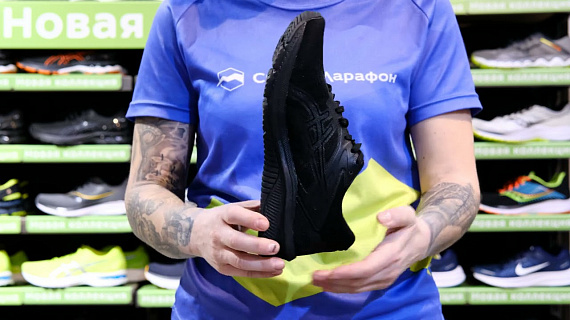 Магазин Кроссовок Asics Gel Магазин Кроссовок Asics Gel
