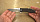 Нож Boker KMP22 - Фото 1 малая