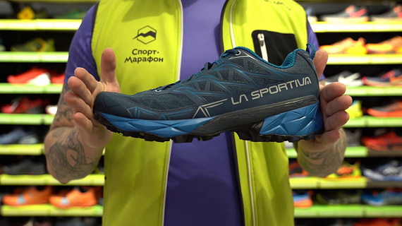 Кроссовки мужские La Sportiva Akyra Opal/Neptune - Фото 2 большая