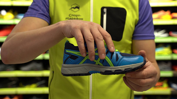 Кроссовки детские ASICS GEL-Venture 7 GS Wp Peacoat/Green Gecko - Фото 2 большая