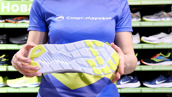 Кроссовки мужские Hoka Rincon 2 Odyssey Grey/White - Фото 2 большая