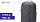 Рюкзак Thule Vea 21L Black - Фото 1 малая