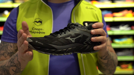 Кроссовки мужские Mizuno Wave Ibuki 2 GTX Чер/Сер/Т.Сер - Фото 2 большая