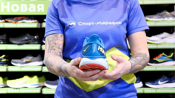 Кроссовки женские Hoka Arahi 5 Mosaic Blue/Luminary Green - Фото 2 большая