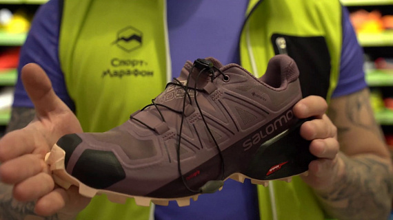 Кроссовки женские Salomon Speedcross 5 Gtx Flint/Black - Фото 2 большая