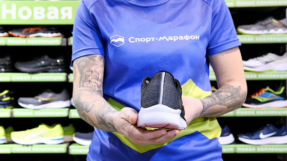 Кроссовки женские Saucony Guide 14 Charcoal/Rose - Фото 2 большая