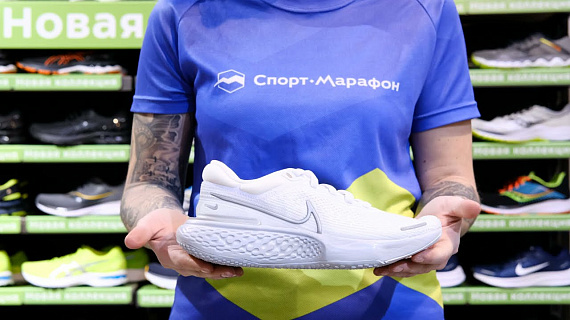 Кроссовки женские Nike ZoomX Invincible Run Flyknit White/Pure Platinum/Metallic Silver - Фото 2 большая