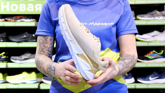 Кроссовки женские Hoka Elevon 2 Almond Milk/White - Фото 2 большая