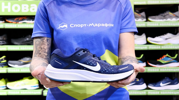 Кроссовки мужские Nike Air Zoom Structure 23 Midnight Navy/White-Cerulean - Фото 2 большая
