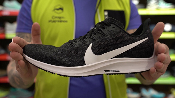 Кроссовки мужские Nike Air Zoom Pegasus 36 Black/White/Thunder Grey - Фото 2 большая
