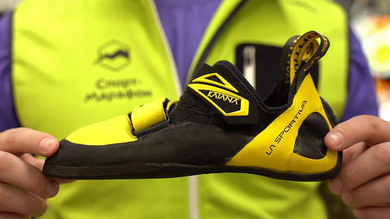Скальные туфли La Sportiva Katana Yellow/Black - Фото 2 большая