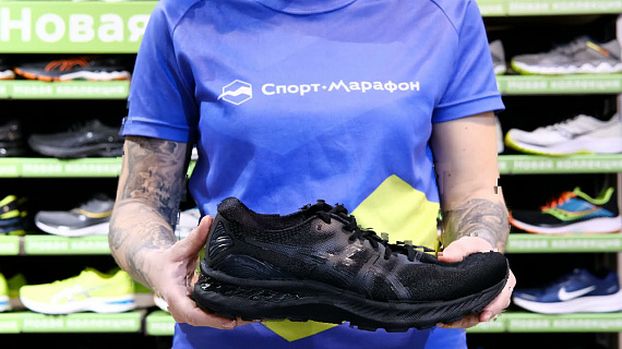 Кроссовки мужские ASICS Gel-Nimbus 23 Black/Black - Фото 2 большая