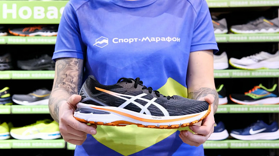 Кроссовки мужские ASICS GT-2000 9 Black/White - Фото 2 большая