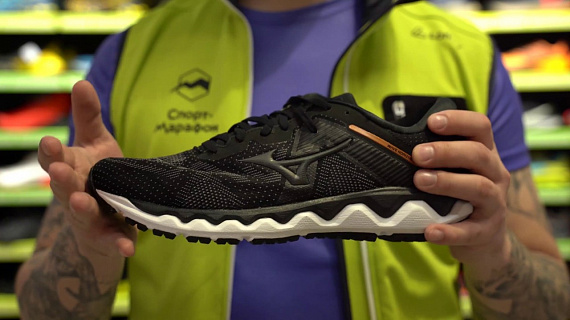 Кроссовки мужские Mizuno Wave Horizon 4 Чер/Т.Сер/Св.Корич - Фото 2 большая