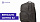 Рюкзак Bergans Metro 32 Solid Charcoal/Black - Фото 1 малая