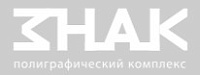 ЗНАК