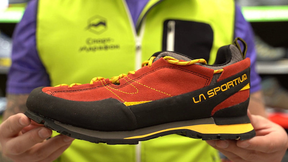 Ботинки мужские La Sportiva Boulder X Red - Фото 2 большая